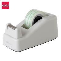 得力（deli） 811 胶带座 适用18mm胶带 灰色 (单位:只)