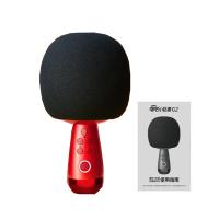唱吧 G2升级版小巨蛋麦克风(单位:个) 绯红色