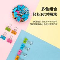 得力（deli） 8487 微笑长尾票夹 19mm 40只/筒(单位：筒) 混色