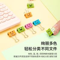 得力（deli） 8487 微笑长尾票夹 19mm 40只/筒(单位：筒) 混色