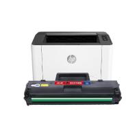 绘威 W1003AC 激光打印机硒鼓 易加粉 带芯片 打印页数6500页 适用惠普HP Laser 103a MFP 131a 133pn Printer （单位：支） 黑色