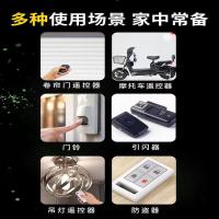 超霸（GP） GP23AF-2IL5 碱性电池 5粒/卡 (单位:卡)