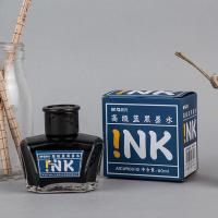 晨光（M&G） AICW9001 高级碳素墨水 60ml（单位：瓶）碳素黑