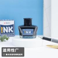 晨光（M&G） AICW9001 高级碳素墨水 60ml（单位：瓶）碳素黑