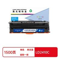 盈佳（Ink Cartridge） LD2410C 激光碳粉盒 商专版带芯片1500页（单位：支）（适用机型：联想Lenovo CS2410DN）青色