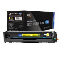 彩格 CHG-CRG055 PLUS版硒鼓 2300页(单位：支) 适用佳能Canon image CLASS iC MF742Cdw/ 黄色