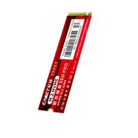 忆捷（EAGET）512G固态硬盘 S900L 22*80*3.5mm（单位：个）红色