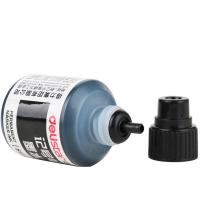 得力（deli） S632 记号笔墨水 12ml 黑色   (单位:瓶)