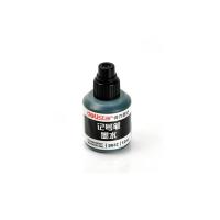 得力（deli） S632 记号笔墨水 12ml 黑色   (单位:瓶)