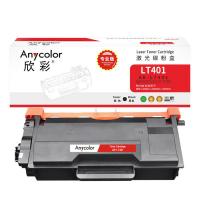 欣彩（Anycolor） AR-LT401专业版 激光碳粉盒 打印页数3000页 （单位：支）  适用联想LT401 LJ4000D LJ4000DN LJ5000DN M8650DN M8950DNF 黑色