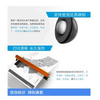 惠普（HP）202A CF502A硒鼓 打印约1300页适用于254dw nw281fdw（单位：支）黄色