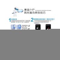 惠普（HP）202A CF502A硒鼓 打印约1300页适用于254dw nw281fdw（单位：支）黄色