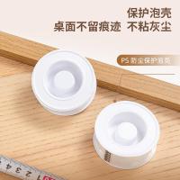 得力（deli） JL520 纳米无痕双面胶带 1mm*2cm*1m(1卷/盒) 透明色 (单位:卷)