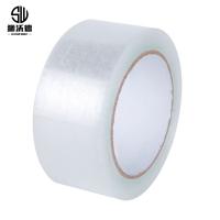狮沃德（shiwode） 透明封箱胶带 43.5mm*100m*50um 6卷装 （单位：筒） 白色