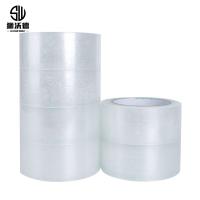 狮沃德（shiwode） 透明封箱胶带 43.5mm*100m*50um 6卷装 （单位：筒） 白色