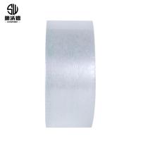狮沃德（shiwode） 透明封箱胶带 43.5mm*100m*50um 6卷装 （单位：筒） 白色