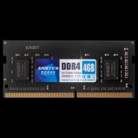 忆捷（EAGET） P30PRO 笔记本内存条 DDR4 4G（单位：根）黑色
