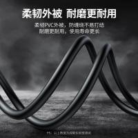绿联（UGREEN） DB101 DB9串口线 1.5米(单位：根) 20149