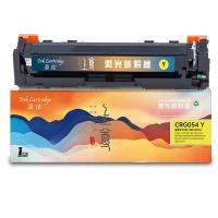 盈佳（Ink Cartridge） CRG054 Y 上尊系列 激光碳粉盒 1200页 （单位:支） 适用于佳能Canon MF645Cx/MF643Cdw/MF641CW/LBP623Cdw 黄色