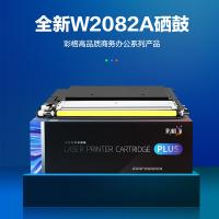 彩格 W2082A 硒鼓 1000页 带芯片易加粉 （单位:支） 适用179fnw  M150nw 150a 黄色