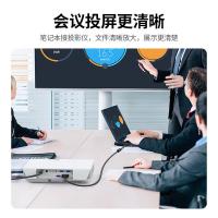 绿联（UGREEN） 11633 VGA视频转接线 10米 3+6铜芯 （单位：条） 黑色