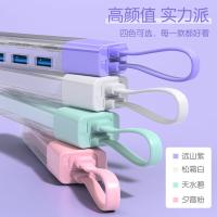 品胜（PISEN） NJ-HB22-120 Young系列3.0HUB集线器 USB/Type-C双接口(单位：个) 松露白