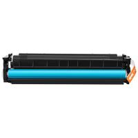 得印（befon） W2110X 硒鼓 大容量 带芯片 3300页 50152 适用机型：惠普 HP Color LaserJet Pro MFP M283fdw;M283fdn 品质稳定、故障率低、兼容性好、打印清晰、分辨率高 (单位:支