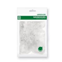 绿联（UGREEN）80106电话线水晶头6P2C，非屏蔽（单位：包）