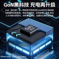 毕亚兹（BIAZE） CD0303-6 65W GaN充电器 66*51*30mm(单位：个) 黑白色