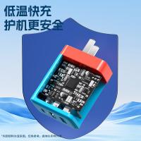 毕亚兹（BIAZE） CD0303-6 65W GaN充电器 66*51*30mm(单位：个) 黑白色