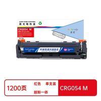 盈佳（Ink Cartridge） CRG054 M 激光碳粉盒 商专版带芯片1200页（单位：支）（适用机型：佳能Canon MF645Cx/MF643Cdw/MF641Cw/LBP623Cdw/LBP623Cdn/LBP623Cdn）红