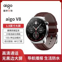 爱国者（aigo）  V8  智能手表 旗舰版 表盘51mm*12mm (单位:个) 银色