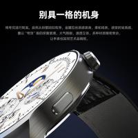 爱国者（aigo）  V8  智能手表 旗舰版 表盘51mm*12mm (单位:个) 银色