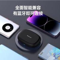 纽曼（Newmine） S1 线蓝牙耳机 骨传导挂耳式+120*105*48mm (单位：副)