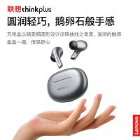 联想（Lenovo） LP5 无线蓝牙耳机 真无线蓝牙 深灰色（单位：副）