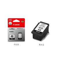 佳能（Canon） PG-48 墨盒 400页（单位：支）适用佳能E478/E478R/E3480/E418/E4280 黑色