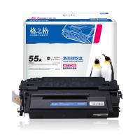 格之格 NT-CN0255C CE255A激光碳粉盒 6000页 (单位: 个) 黑色 适用HP P3011 P3015D P3015DN P3015X P3016/佳能6750dn打印机