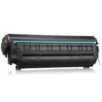 得印（befon） CRG303 硒鼓 鼓粉一体 适用惠普M1005 1020 1012 1018 1022 3050 （单位：支)黑色