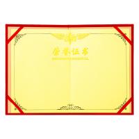 得力（deli） 7578 荣誉证书 12K（单位：本）红色