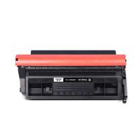 添彩 TC-CRG057 激光碳粉盒 3100页 带芯片 （单位:支） 适用佳能226/227dw 445 448/449dw 325dn 443/441dw 226dw 228x 黑色