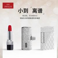 爱沃可（iWALK） DBS4500C 口袋钻版胶囊充电宝 4500mAh （单位：个） 银色