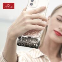 爱沃可（iWALK） DBS4500C 口袋钻版胶囊充电宝 4500mAh （单位：个） 银色