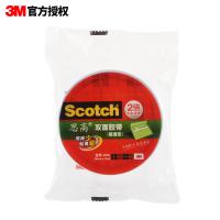 3M 200c 双面胶 24mm*10y（单位：卷）白色