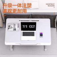NVV NP-16A 电脑支架 床上电脑桌 60.3*39.8*8cm（单位：个）