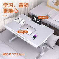 NVV NP-16A 电脑支架 床上电脑桌 60.3*39.8*8cm（单位：个）