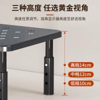 NVV NP-14 电脑支架 显示器增高架 370*230*10mm（单位：个）