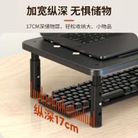 NVV NP-14 电脑支架 显示器增高架 370*230*10mm（单位：个）