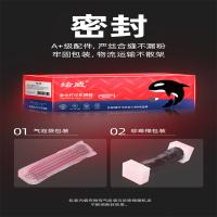 绘威 W1520X 易加粉硒鼓带芯片 3支装 打印页数33000页 （单位：套） 适用惠普4004d w152A hp 4004dn 4004dw 4104dw 4104fdn 4104fdw  黑色