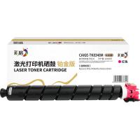 彩格 CAIGE-TK8348M 硒鼓 12000页 (单位：支) 适用Kyocera Mita TASKalfa 2552ci/2553ci 红色