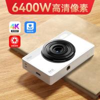 爱国者（aigo） E6 数码相机 64G 白色（单位：台）